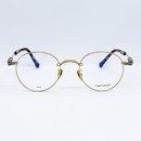 제우스안경 이미지