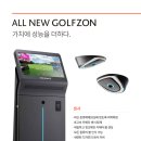 그린골프교실 이미지