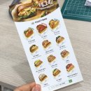 테그42 대구성서홈플러스점