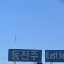 3월 일상