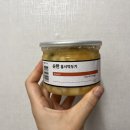 유명반찬 | 아기김치로 유명한 베리쿡 반찬 후기