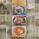 양계장집아들 이미지