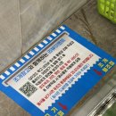 순천 신대지구 회식장소 추천 / 순천 무한리필 / 내돈내산 순천 조개창고 솔직후기
