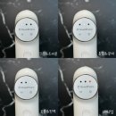 미니뷰티 - 아산시 | 쿼드쎄라 미니튠 뷰티디바이스 추천 사용후기 | 홈케어 미니디바이스 후기 추천