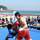 송정 복싱 이미지