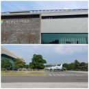 제주항공우주박물관 이미지