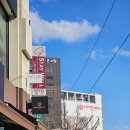 새부산약국 이미지