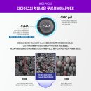 닥터셈매직뷰티의원 이미지