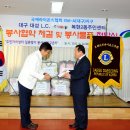 대구대로L Daum카페
