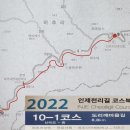 천리경로당 이미지