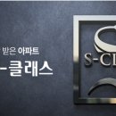 자이두꺼비공인중개사사무소 이미지