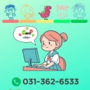 초지로2 | ✨ [안산코딩학원] 추천! 초지케빈샘코딩전문학원에서 우리 아이의 잠재력을 깨우세요! 🚀