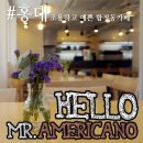 상수카페: 헬로미스터아메리카노. 홍대조용한카페