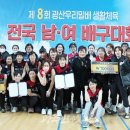 브이 나인 이미지