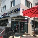 안가면옥오장동함흥냉면 이미지