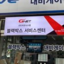 오토카맥스 이미지