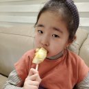 수정떡집 이미지