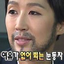 분당승마클럽 | [힐링승마] 마사회 지원 사업 힐링승마 선정 후기 (분당승마클럽)