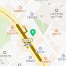 해드림가정의학과의원 이미지