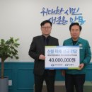 대한요양병원 이미지