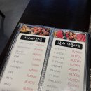 스시와참치