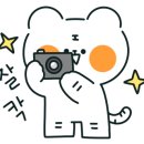 우묵베미식당