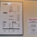 주식회사 낙지볶음 개미집 | [부산 서면 밥집] 부산지역 대표 맛집 낙지볶음 '개미집' 주말방문후기
