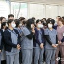 파크사이드재활의학병원 이미지