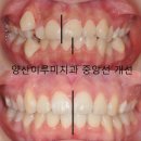 양산이루미치과의원 이미지