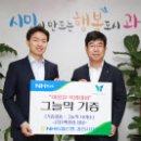 그늘막10 이미지