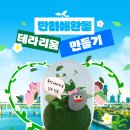 병점2로 이미지