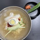 원동밀면 이미지