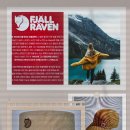 8월 최다참가상 &amp; 축하곡 "비발디" "조화에의 영감"~ 이미지