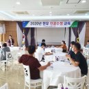 순정축협한우명품관 이미지