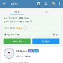 디자인앱솔