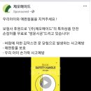 메이드자산관리 이미지