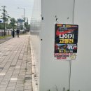 빅마트화장품