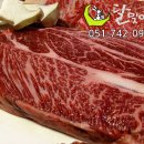 달맞이집 이미지