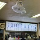 정통 삼계탕 | [선릉 맛집] 선릉역 직장인 점심 추천, 선릉 한방정통삼계탕 후기