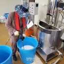 동부친환경농자재 이미지