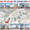 방배 노블루체 서리풀 이미지