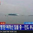 진도한국병원 이미지