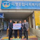 한영케미칼 이미지