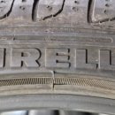 서하남타이어 이미지