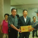 문내주공경로당 이미지