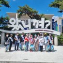 안동시노인종합복지관 이미지