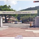 연풍초등학교 병설유치원 이미지