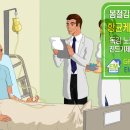 세종노인복지센터 이미지