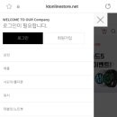 누리정보통신 이미지