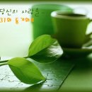 행운 이미지